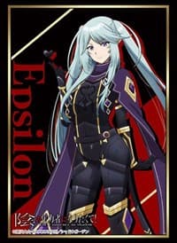 Bushiroad Sleeve Collection HG Vol.3938: The Eminence in Shadow - Epsilon (75-Pack) - Bushiroad Card Sleeves - Card Sleeves card