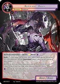 Replicant: Dante - Judgment of the Rogue Planet - Force of Will card