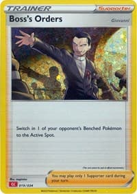 Boss's Orders [Giovanni] (CLC) - Trading Card Game Classic - Pokemon card