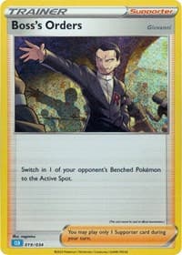 Boss's Orders [Giovanni] (CLB) - Trading Card Game Classic - Pokemon card