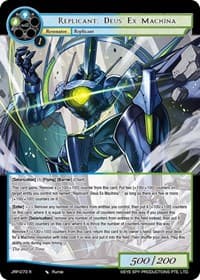 Replicant: Deus Ex Machina - Judgment of the Rogue Planet - Force of Will card