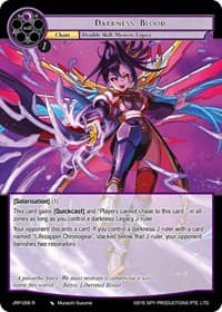 Darkness Blood - Judgment of the Rogue Planet - Force of Will card