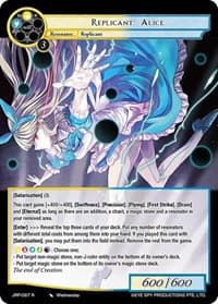 Replicant: Alice - Judgment of the Rogue Planet - Force of Will card
