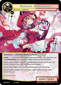 Replicant: Nyarlathotep - Judgment of the Rogue Planet - Force of Will card