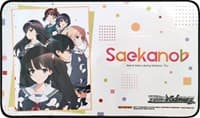 Weiss Schwarz Preorder Stitched Playmat - Saekano: How to Raise a Boring Girlfriend (Flat) - Bushiroad Playmats - Playmats card