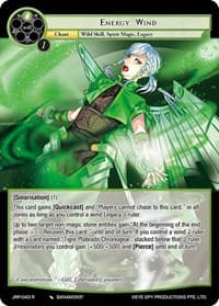 Energy Wind - Judgment of the Rogue Planet - Force of Will card