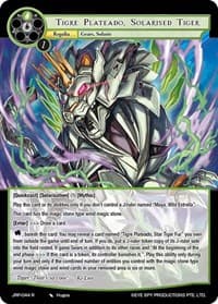 Tigre Plateado, Solarised Tiger - Judgment of the Rogue Planet - Force of Will card