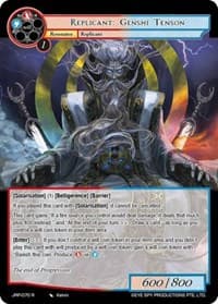 Replicant: Genshi Tenson - Judgment of the Rogue Planet - Force of Will card