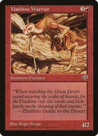 Viashino Warrior - Mirage - Magic: The Gathering card