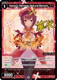 Hanayo//Memoria, Natural Element (Parallel Foil) - Reunion Diva - WIXOSS card