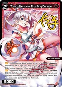 Tama//Memoria, Erupting Cannon (Parallel Foil) - Reunion Diva - WIXOSS card
