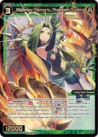 Midoriko//Memoria, Phantom Queen - Reunion Diva - WIXOSS card