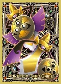 Pokemon TCG: Pokemon Center Japan Exclusive Card Sleeves - Premium Gloss Aegislash (64-Pack) - Pokemon International Card Sleeves - Card Sleeves card