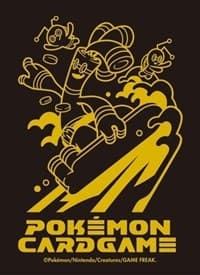 Pokemon TCG: Pokemon Center Japan Exclusive Card Sleeves - Premium Matte Gholdengo (64-Pack) - Pokemon International Card Sleeves - Card Sleeves card