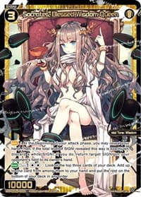 Socrates, Blessed Wisdom Queen - Reunion Diva - WIXOSS card