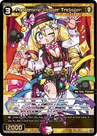 Pantomime, Master Trickster - Reunion Diva - WIXOSS card