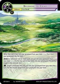 Beginning of Light - Judgment of the Rogue Planet - Force of Will card