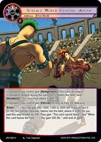 Surface World Fighting Arena - Judgment of the Rogue Planet - Force of Will card