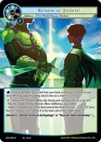 Reunion of Justices! - Judgment of the Rogue Planet - Force of Will card