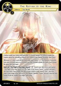 The Return of the King - Judgment of the Rogue Planet - Force of Will card