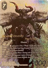 Darkness Manifest (Prerelease Promo) - FF: Promo Cards - Final Fantasy TCG card