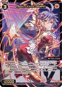 Ajax, Great Shield (SRP) - Reunion Diva - WIXOSS card