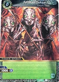 Antman Token - Aquatic Invaders - Battle Spirits Saga card