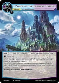 Palace of the Ethereal Nation - Judgment of the Rogue Planet - Force of Will card