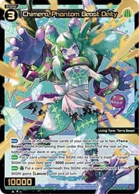 Chimera, Phantom Beast Deity (SRP) - Reunion Diva - WIXOSS card