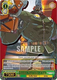 Potemkin: Proud Soldier of Zepp (SP) - Guilty Gear -Strive- - Weiss Schwarz card