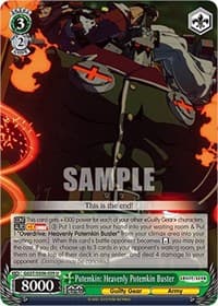 Potemkin: Heavenly Potemkin Buster - Guilty Gear -Strive- - Weiss Schwarz card