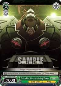 Potemkin: Overwhelming Power - Guilty Gear -Strive- - Weiss Schwarz card