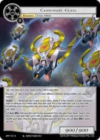 Cannonade Gears - Judgment of the Rogue Planet - Force of Will card