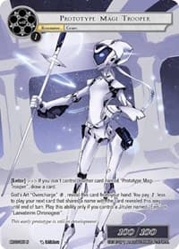 Prototype Magi Trooper - Memoria Collection 03 - Force of Will card