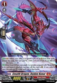 Stealth Dragon, Raidon Kunai - D Promo Cards - Cardfight Vanguard card