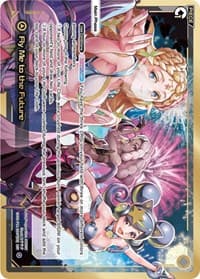 Fly Me to the Future (LRP) - Reunion Diva - WIXOSS card