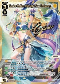 Sashe Motier, Midnight Sun Emissary (LRP) - Reunion Diva - WIXOSS card