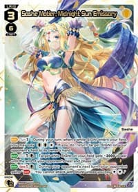 Sashe Motier, Midnight Sun Emissary (LR) - Reunion Diva - WIXOSS card