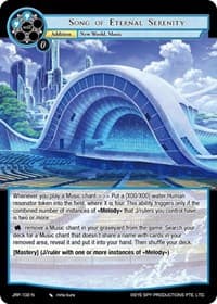 Song of Eternal Serenity - Judgment of the Rogue Planet - Force of Will card