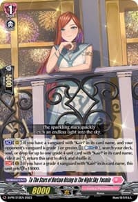 To The Stars of Horizon Rising in The Night Sky, Yasmin - D Promo Cards - Cardfight Vanguard card