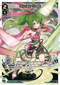 Aiyai Craft (LR) - Reunion Diva - WIXOSS card