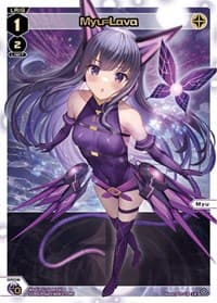 Myu=Lava (LR) - Reunion Diva - WIXOSS card