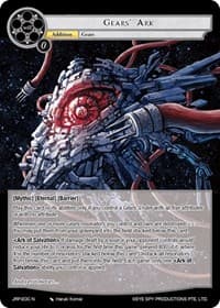 Gears' Ark - Judgment of the Rogue Planet - Force of Will card