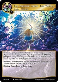 The Virtuous versus The Virtual - Judgment of the Rogue Planet - Force of Will card
