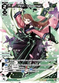 Ann - Disperse (Parallel Foil) - Reunion Diva - WIXOSS card