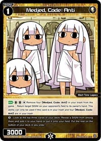 Medjed, Code: Anti - Reunion Diva - WIXOSS card