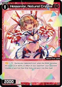 Hessonite, Natural Crystal - Reunion Diva - WIXOSS card