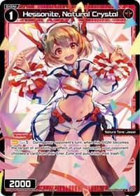 Hessonite, Natural Crystal (Parallel Foil) - Reunion Diva - WIXOSS card
