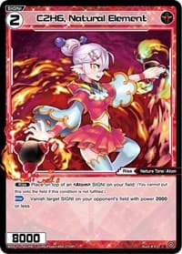 C2H6, Natural Element - Reunion Diva - WIXOSS card