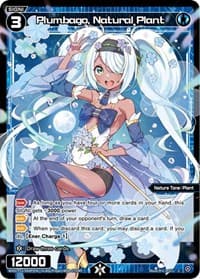 Plumbago, Natural Plant (Parallel Foil) - Reunion Diva - WIXOSS card
